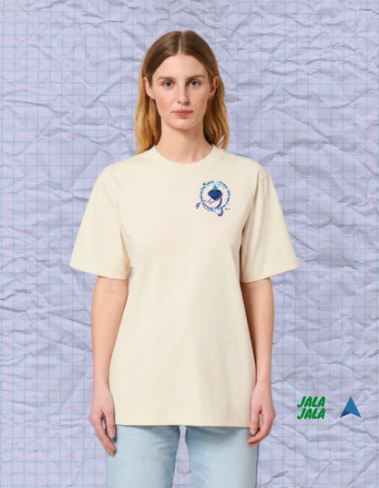 Wegwijzer x Jalajala – Freestyler T-shirt (Stanley/Stella) - JalaJala Artshop